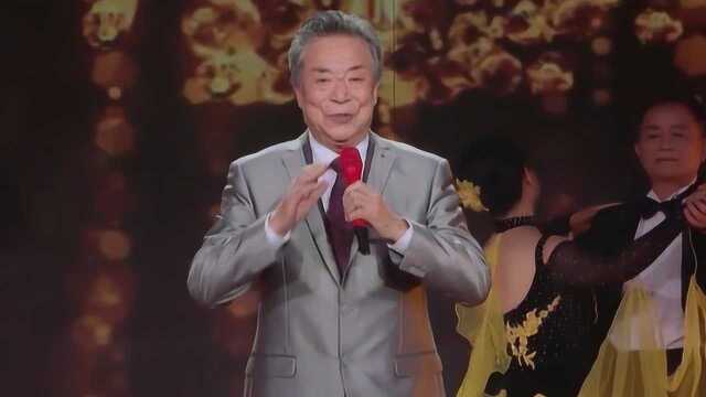 90岁泰斗级人物李光羲,献唱79年春晚金曲《祝酒歌》,不要太好听