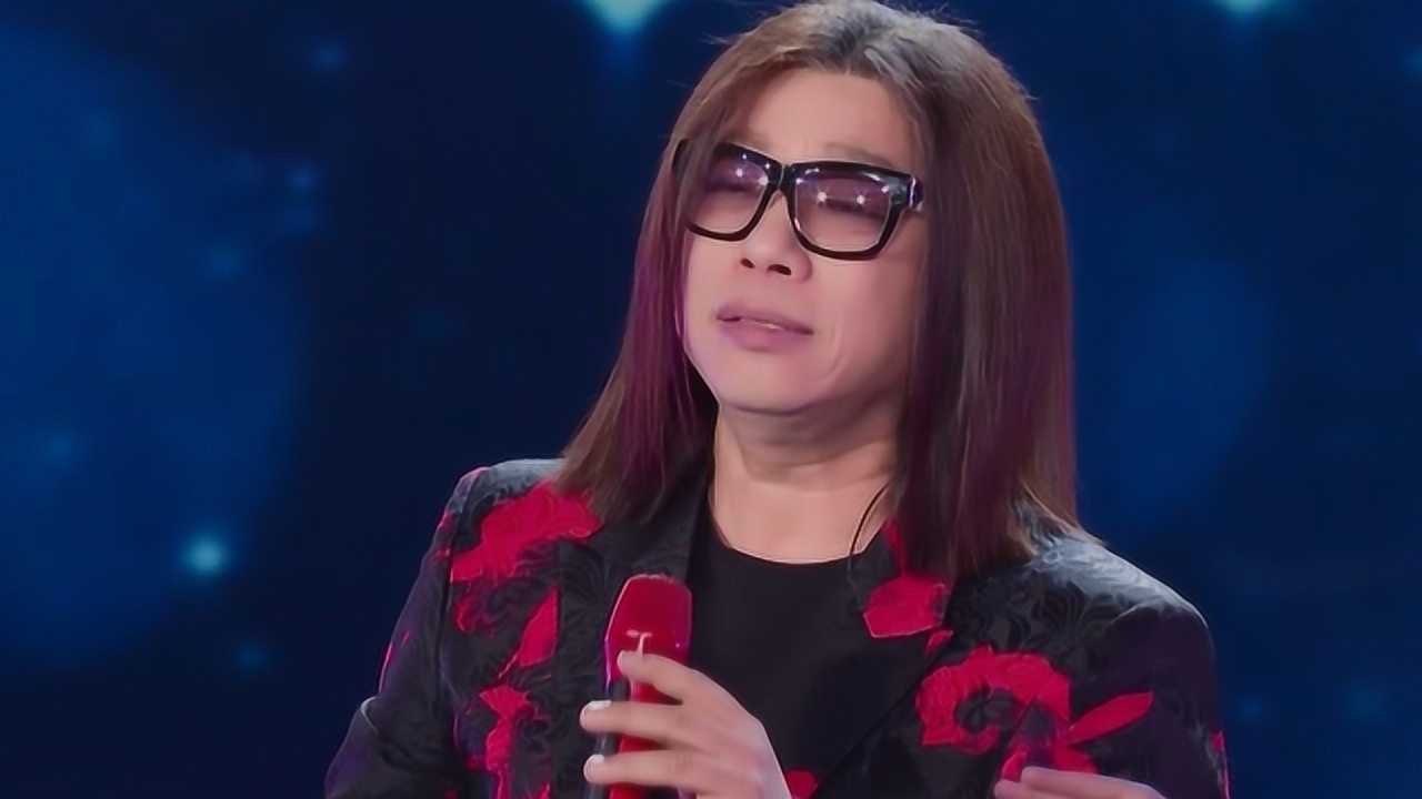 郭峰演唱《让世界充满爱》,开口瞬间让人泪目,满满都是感动