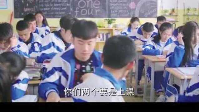 青春混剪班主任让学生写老师意见,学渣陈末足足写了三页纸