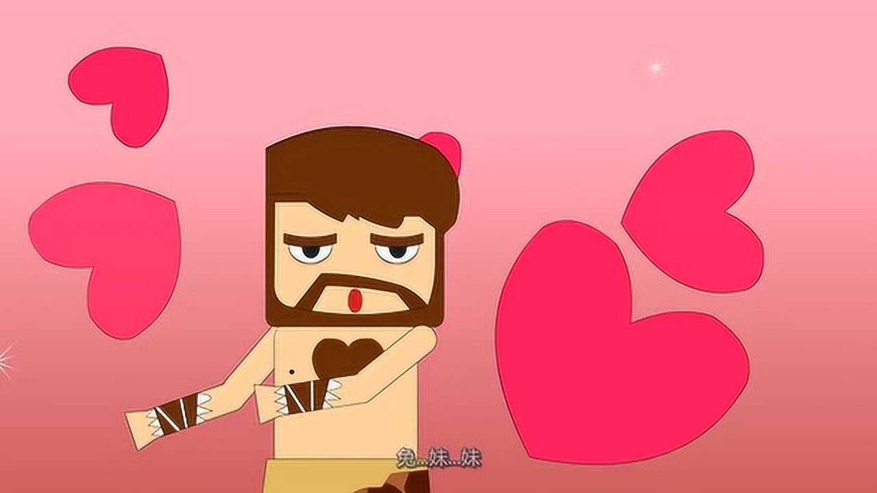 《迷你小洞》大胡子和兔妹妹重逢,小绿龙不要当电灯泡!