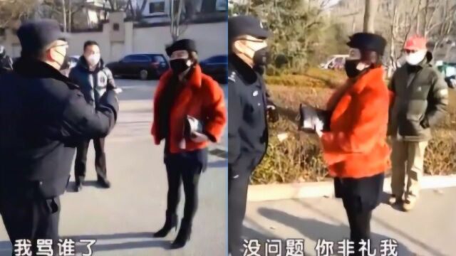 才送走澳籍“跑步女”北京又迎傲慢女老总,女子:滚蛋!跟狗似的