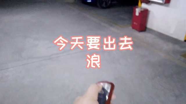 逛番禺宜家