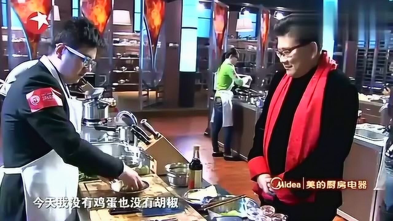 顶级厨师:刘一帆用选手们给的“垃圾”做菜,地狱厨神也有今天!_腾讯视频