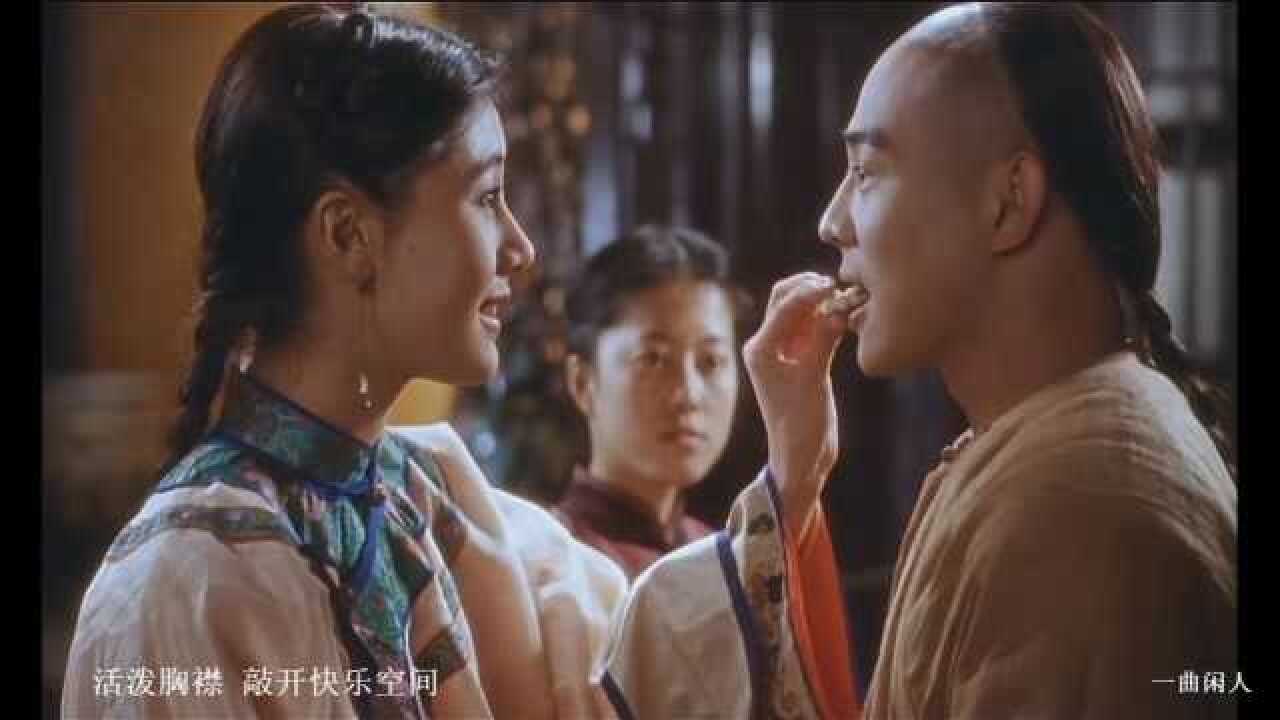 青春心张学友冷门歌曲真心好听功夫皇帝方世玉插曲