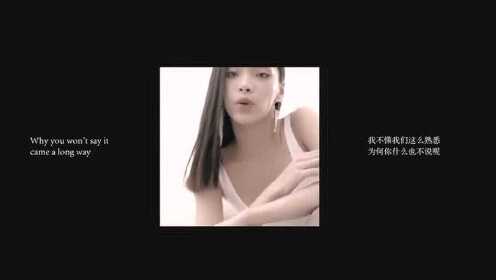 玫瑰星云,Holy歌词版MV,词曲：刘柏辛音乐人先锋榜