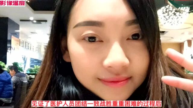 中国新冠疫苗接种志愿者第一人介绍:致敬幕后逆行者,期待成功!