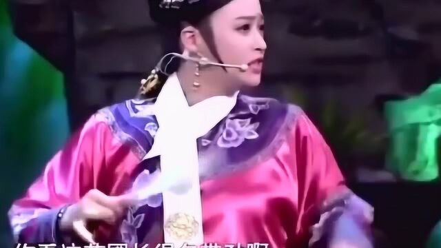 华妃娘娘太搞笑了,赵四步伐太接地气,这表情包够我笑一年了!