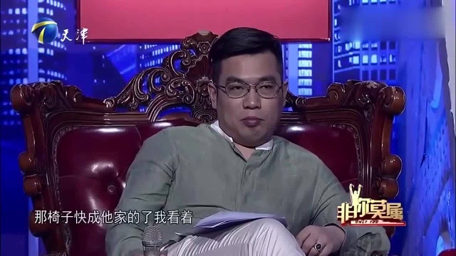 求职者怒怼陈昊,嫌他工资开的太低,陈老板怒极反笑!