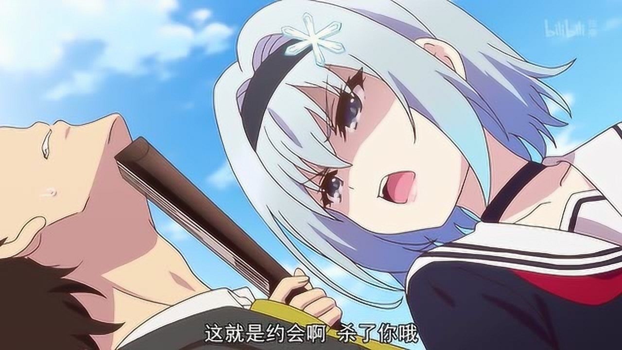 龙王的工作-银子的灵魂拷问