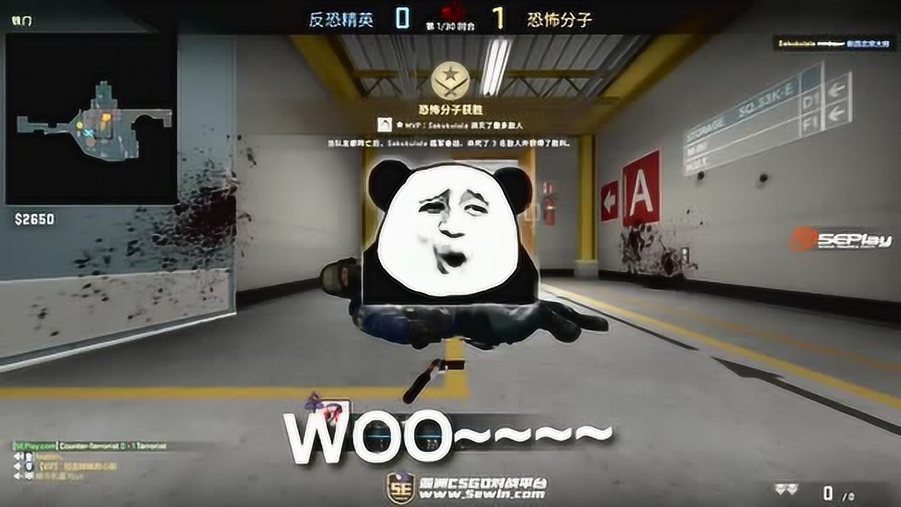 csgo5e平臺白給選手爆笑集錦