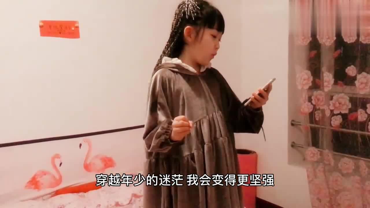 晨妤小美女晚上在家自己开演唱会为中国武汉加油白衣天使加油