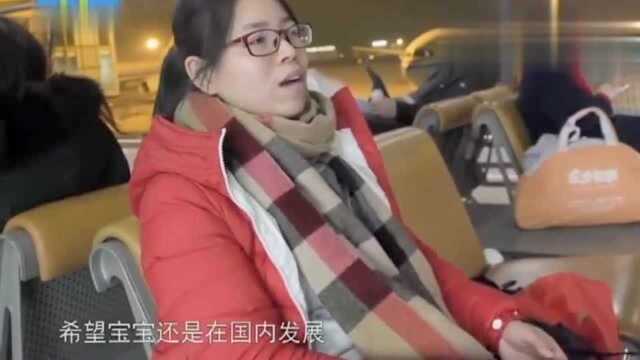 中国年轻妈妈只身前往意大利打工:多奋斗几年,为孩子未来铺好路