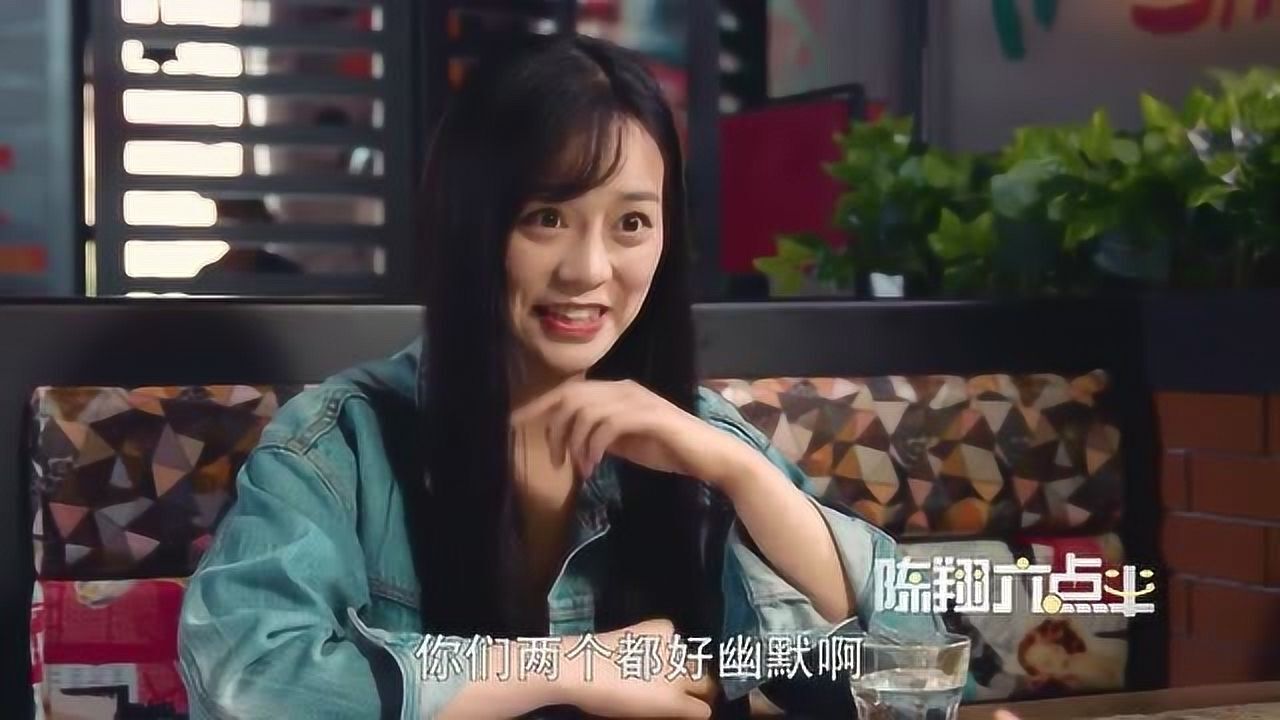 陈翔六点半:冷檬笑点太低,笑起来真不好看!