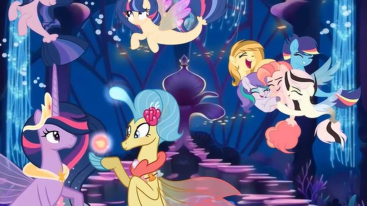 小马画吧未来的紫悦重返海马利亚绘画过程