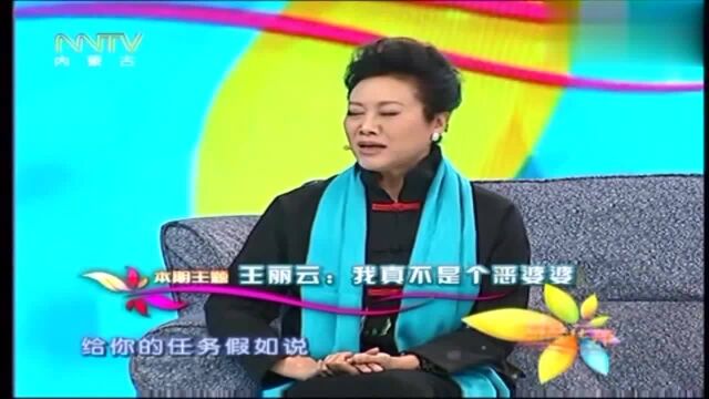 王丽云讲述与老鼠战斗的故事,看见后非常害怕,一铁锹就给打死了