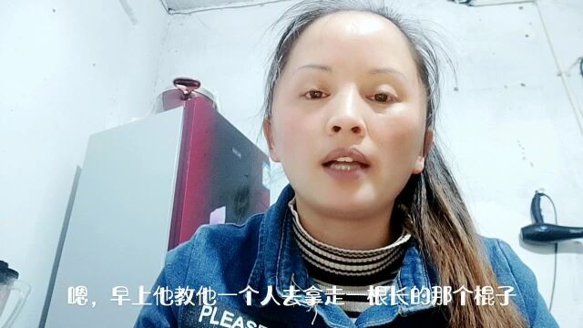 我家熊孩子把便后纸尿裤挂在对面人家窗户网栏上,看给主人如何交待?