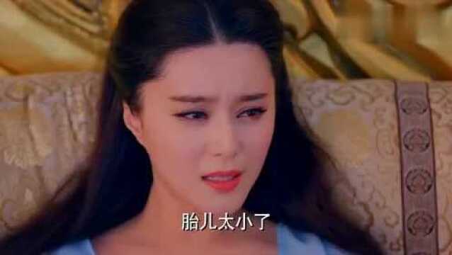 得知宠妃怀了龙种,高冷皇帝开心的像个孩子,摸着她的肚子傻笑!