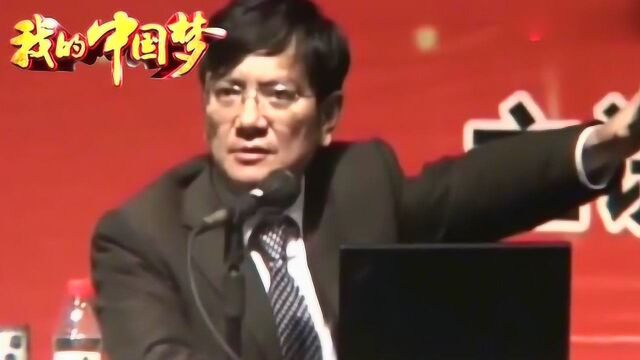 “网红校长”郑强点评家庭教育,说的太好了!