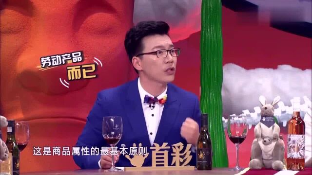 陈铭式“鸡汤”上线,关于甲方意见该如何衡量,老外们听得好认真