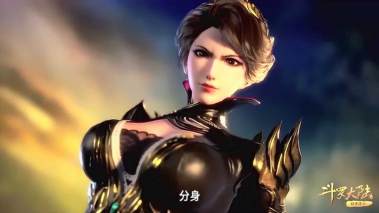 《斗罗大陆》心智坚定,朱竹清虽陷入幻术,最后还是扭转了败局_腾讯