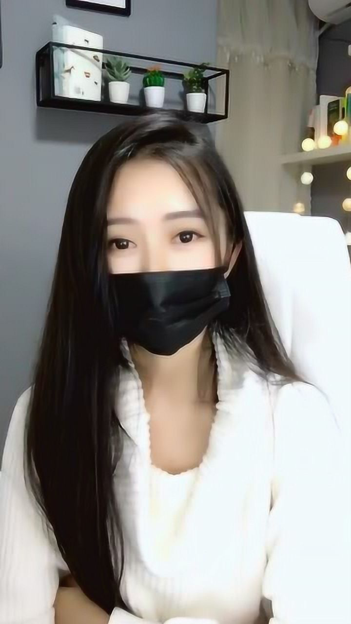 美女真的把口罩摘下来了看完我愣住了