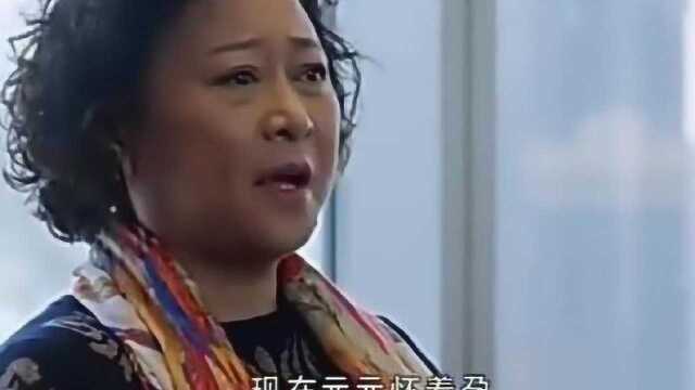 丑女婿见岳父母,被问工资,丑女婿拿出银行卡岳父让他改口叫爸妈