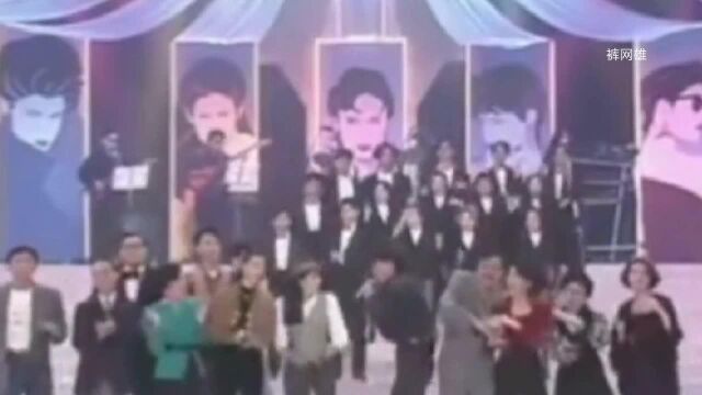 1991年刘德华,恬妞合唱《十全十美》完美的演绎