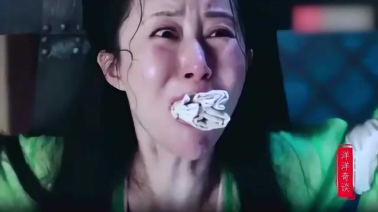 古代刑罚“骑木驴”到底有多可怕,看完让你怀疑人生_腾讯视频