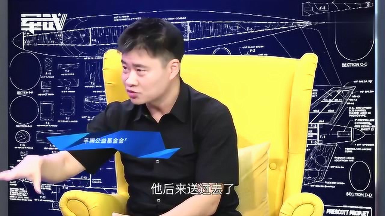 军武大本营毕蜂调侃自己多吃一点可能都挤不过去