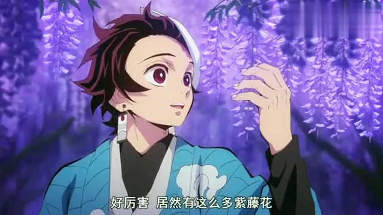 鬼灭之刃：真狐靖兔死了？鳞泷：炭治郎，为什么你知道死去的孩子_高清1080P在线观看平台_腾讯视频