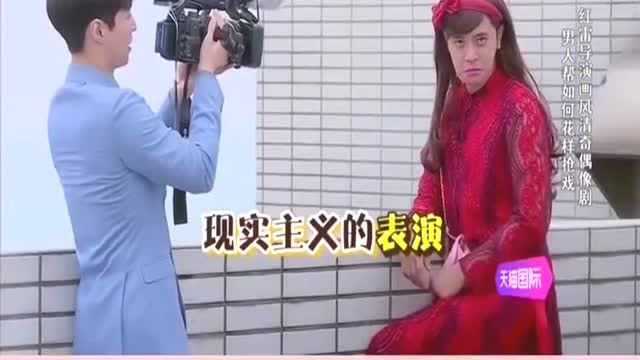 碧石经典表情包,加上浮夸的演技,真的太完美了