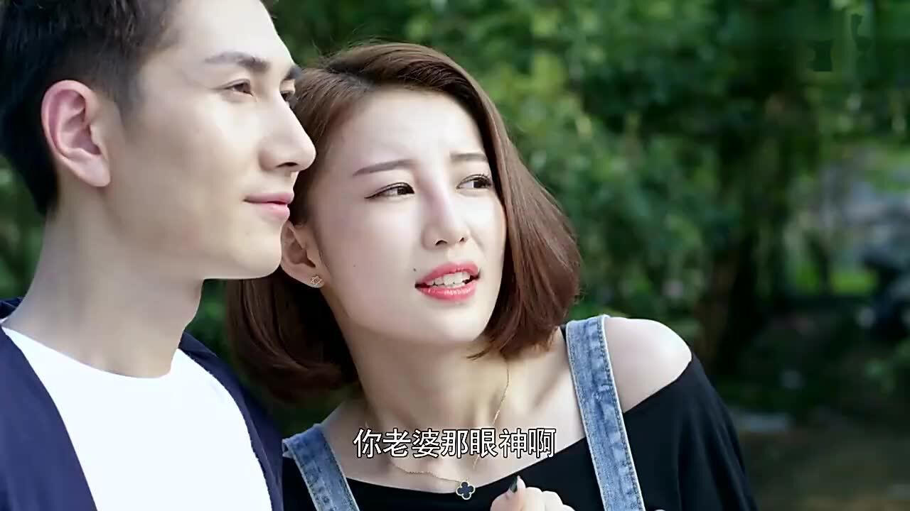 总裁误宠替身甜妻总裁问路被美女纠缠总裁表示自己是妻管严