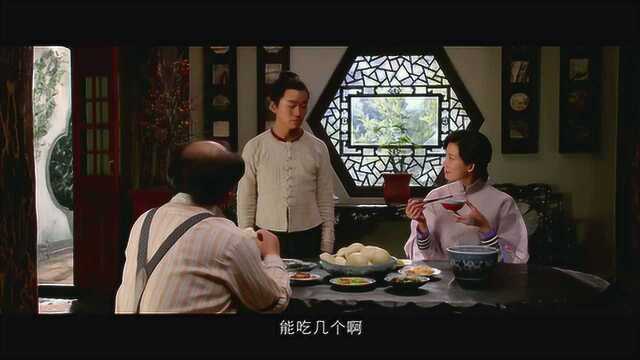 道士下山 先行版1 (中文字幕)