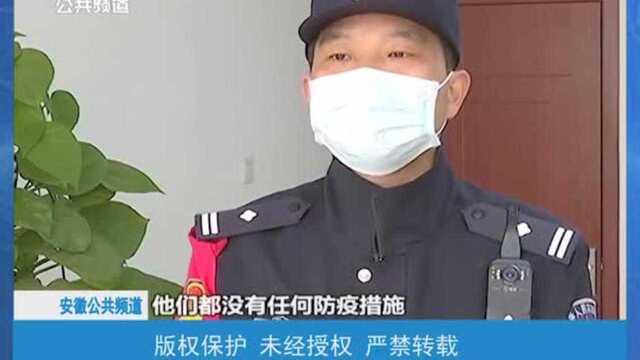 足浴店内暗藏猫腻,民警突击现场,多名违法交易男女被抓现行