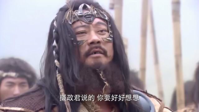 大舜大禹不仅会治水,武功更是了得,力战无支祈,斩杀于两军间