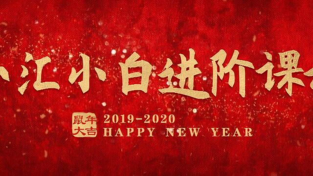 【半年赚20万】短线外汇 交易分析之王