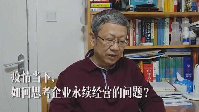 日本企业的短期计划的周期竟然是十年