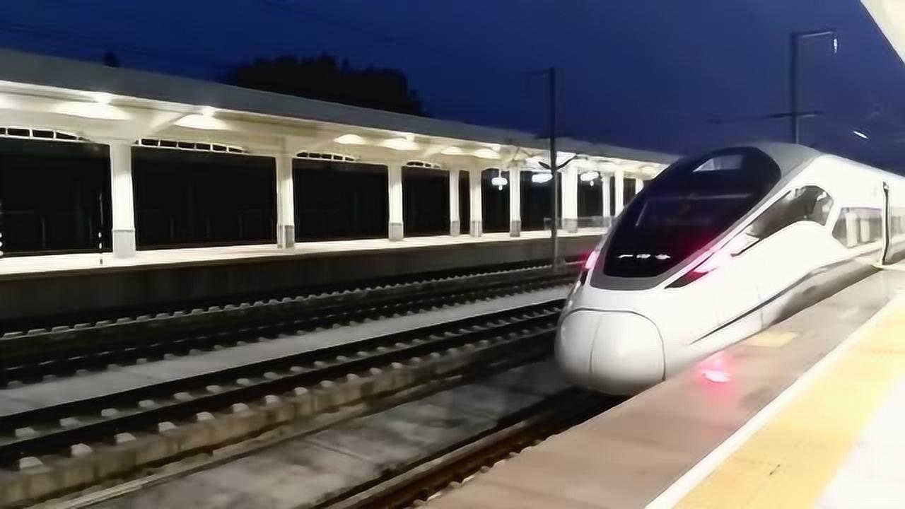 中国速度高铁高速动车组把手机音量开到最大听听它的声音是怎样的