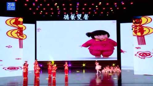 第十六届德艺双馨山西舞蹈展演 《中国梦娃》
