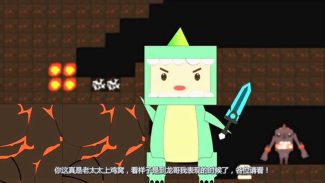 迷你小洞洞悲展示老太太上鸡窝队友们全部跟着遭殃