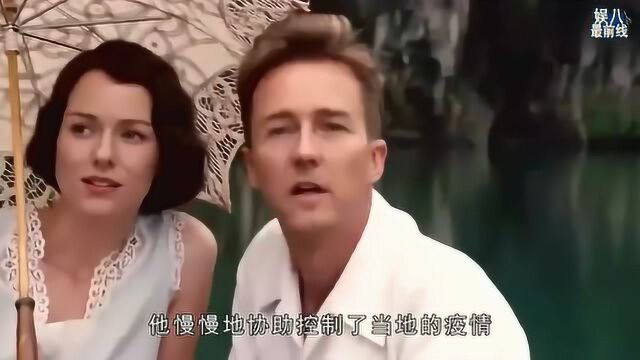 男子娶回家漂亮媳妇,结果便宜隔壁老王,妻子怀孕还说没关系!