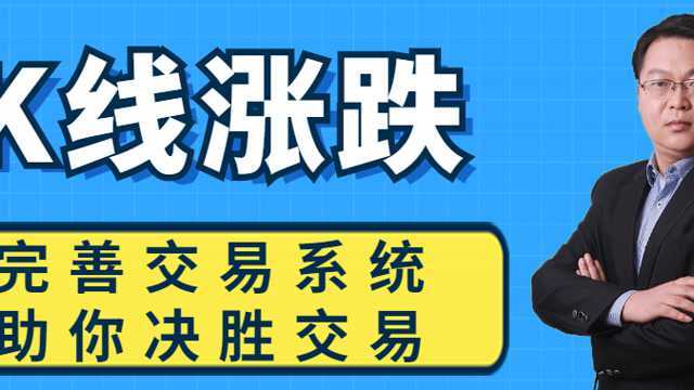 怎样使用MA均线判断行情 MA均线十大买入形态