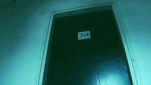 学校里有间304号寝室，住在里面的学生都碰到恐怖的事