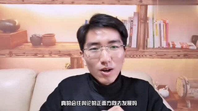 携程ceo宣布疫情期间不拿工资,如果我是员工,此刻瑟瑟发抖