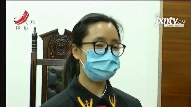 浙江绍兴:女子抢夺方向盘 被判有期徒刑三年