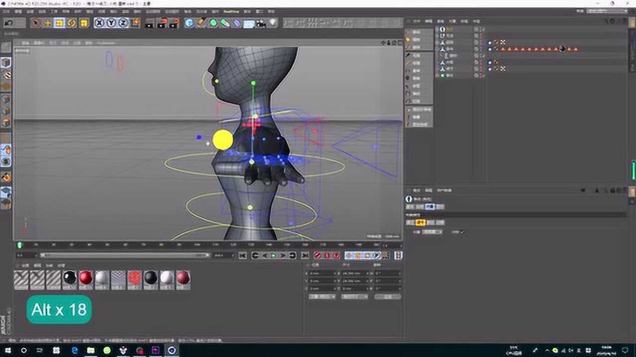 【c4d】【每天一练习】你们想要的蒙皮绑定来了哦
