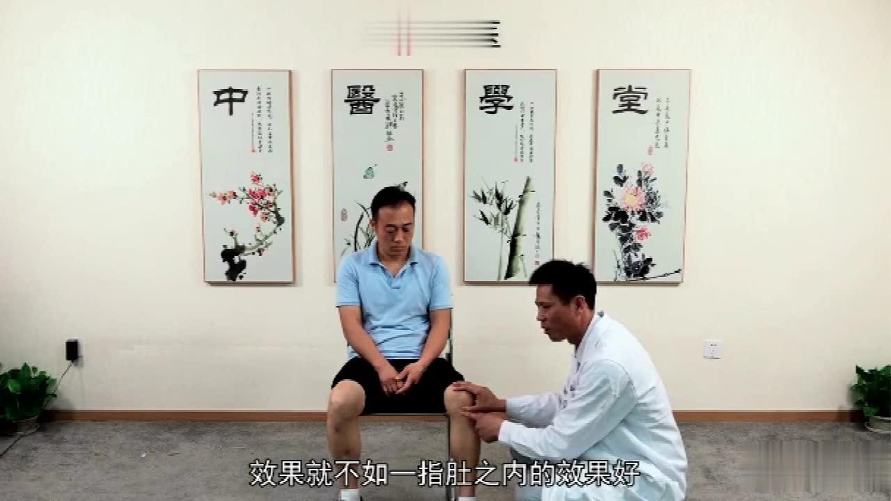 王纪强—针灸治疗口腔溃疡教学视频