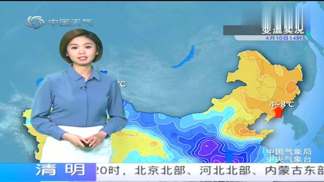 降雨又降温!全国天气“大转折”,月号未来天天气预报