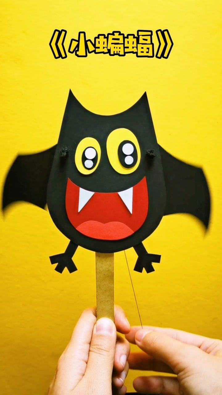 卡纸手工会飞的小动物