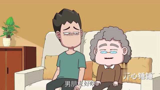 小伙去老同学家做客,结果却留下了终身难忘的阴影!